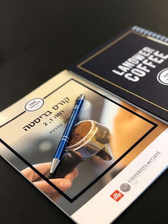 קפה לנדוור // צילום: סיוון הור